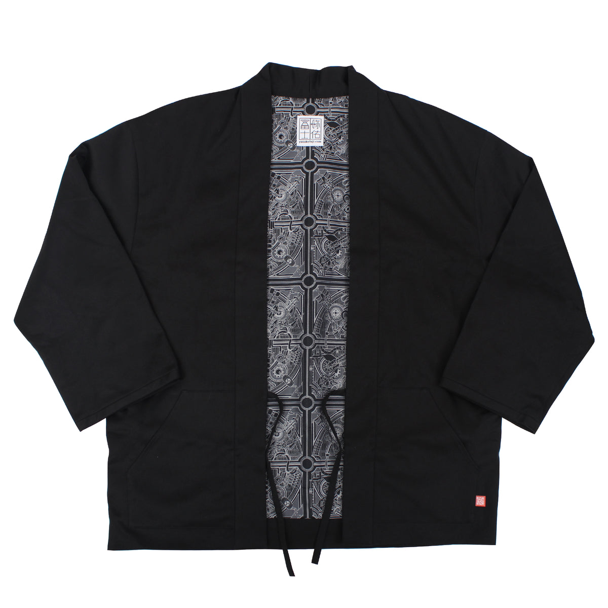 Fu×haru様ブラック1枚 バッグまたは草履と同時購入でお得なセット割】A4対応マチ付き